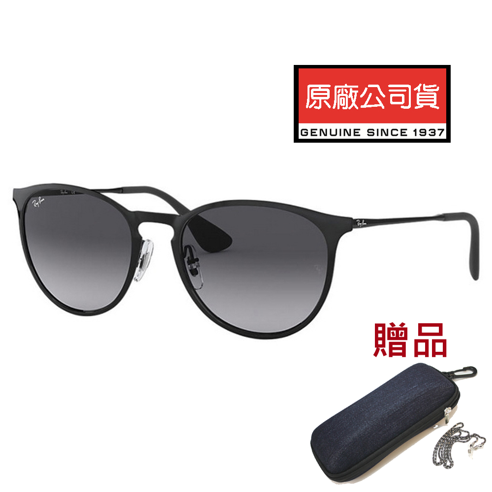 RAY BAN 雷朋 時尚圓框太陽眼鏡 舒適可調鼻翼設計 RB3539 002/8G 黑框漸層灰鏡片 公司貨