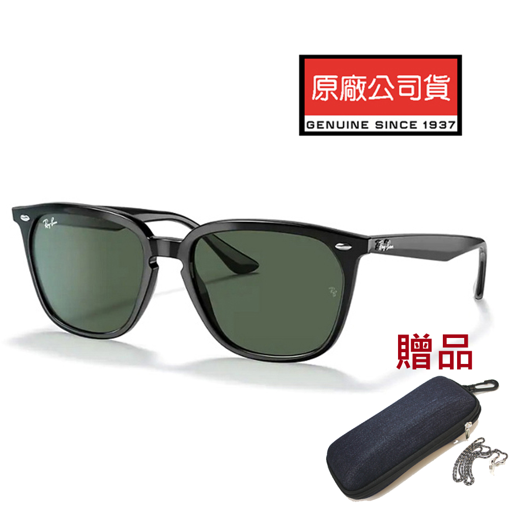 RAY BAN 雷朋 時尚太陽眼鏡 亞洲版 舒適加高鼻翼 RB4362F 901/71 黑框墨綠鏡片 公司貨