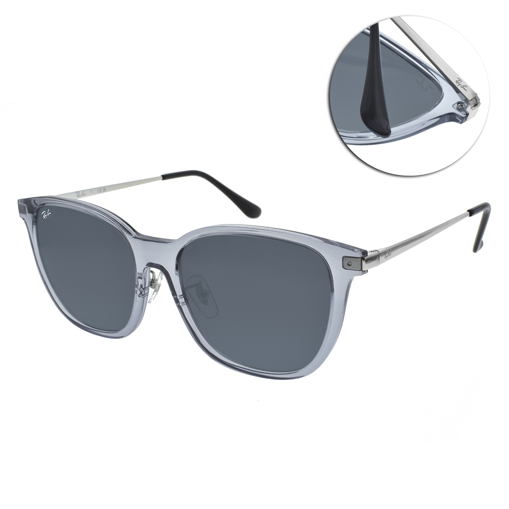 RAY BAN 太陽眼鏡 潮流方框款(透藍 銀 藍色漸變)#RB4333D 6612V1-55mm