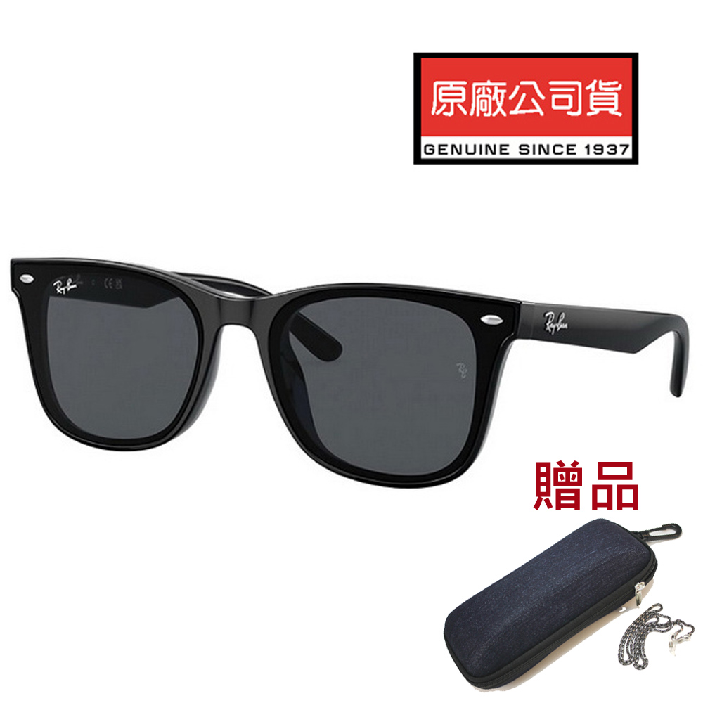 RAY BAN 雷朋 亞洲版 時尚大鏡面太陽眼鏡 RB4391D 601/87 黑框深灰鏡片 公司貨