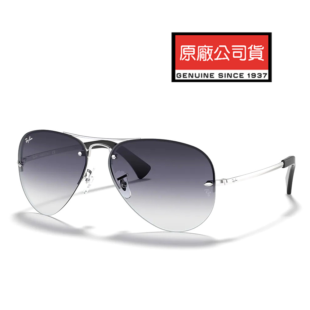 RAY BAN 雷朋 時尚飛官設計太陽眼鏡 RB3449 003/8G 59mm 銀框漸層藍灰鏡片 公司貨