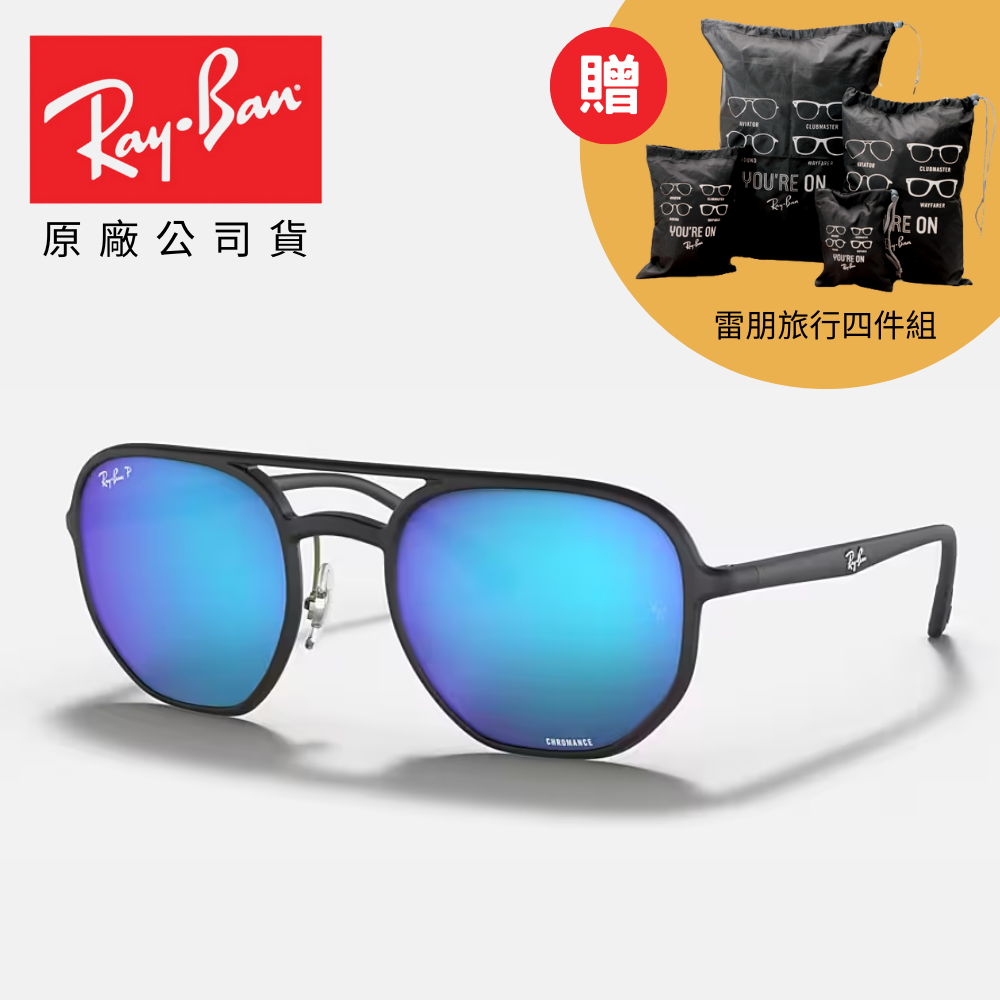 【RayBan 雷朋】飛行員膠框偏光太陽眼鏡(RB4321CH-601SA1 53mm)