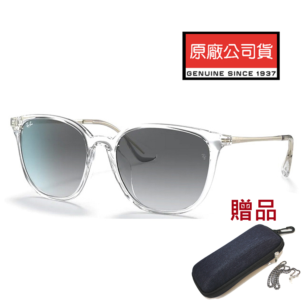 RAY BAN 雷朋 亞洲版 時尚透明大鏡面太陽眼鏡 RB4348D 644711 透明框漸層灰鏡片 公司貨