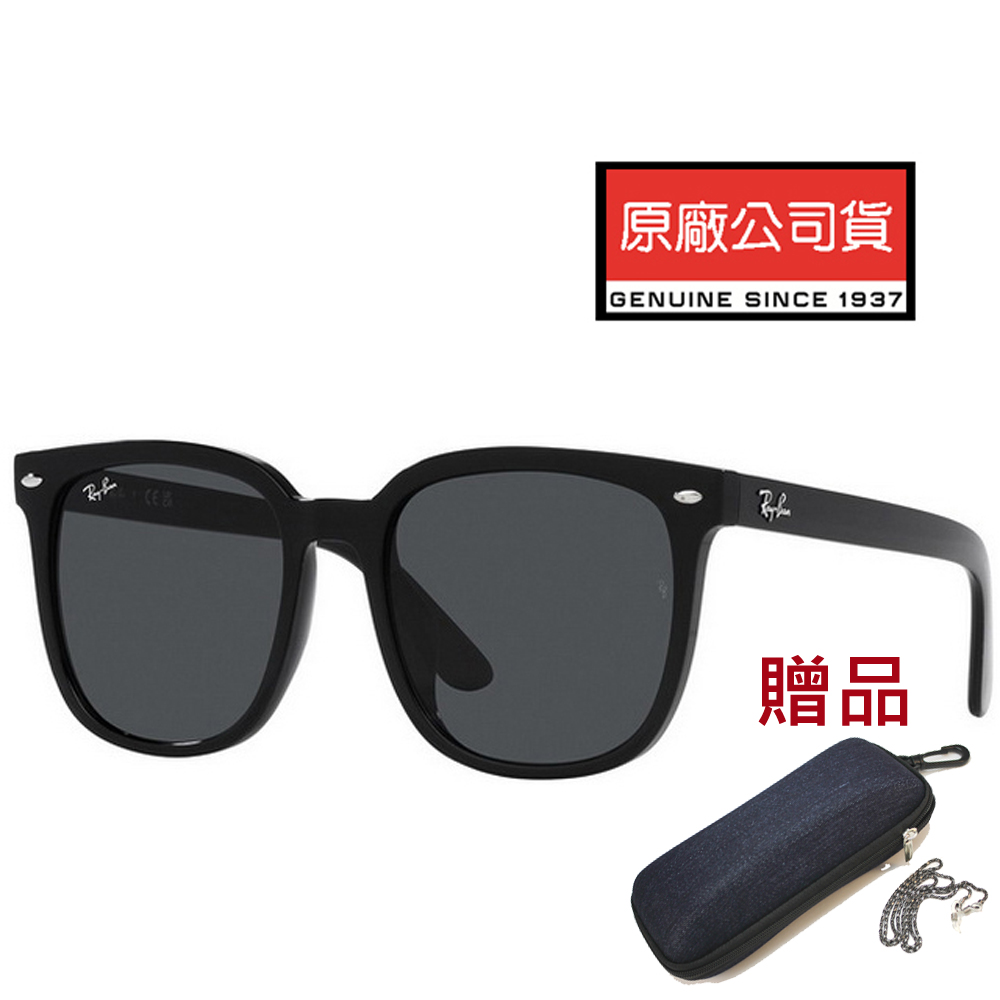 RAY BAN 雷朋 亞洲版 時尚大鏡面太陽眼鏡 RB4401D 601/87 黑框抗UV深灰鏡片 公司貨