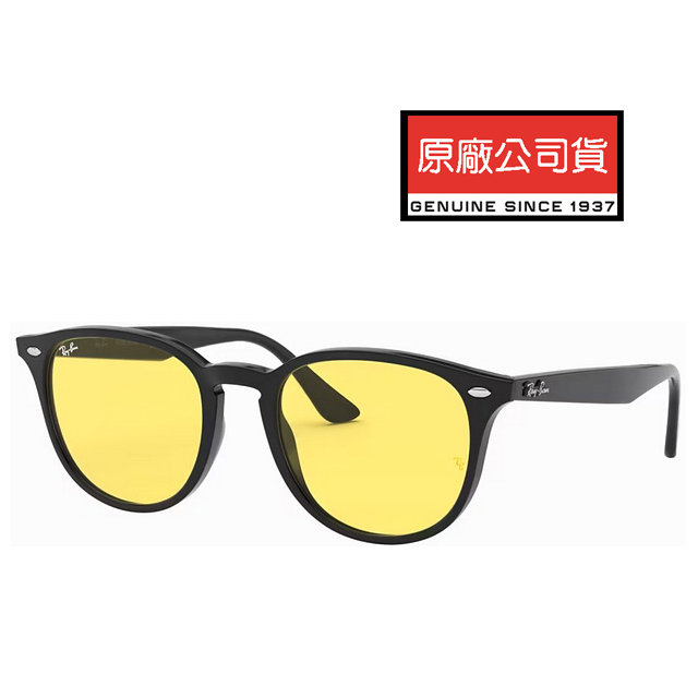 RAY BAN 雷朋 亞洲版 舒適加高鼻翼 時尚太陽眼鏡 RB4259F 601/85 黑框抗UV夜視鏡片 公司貨