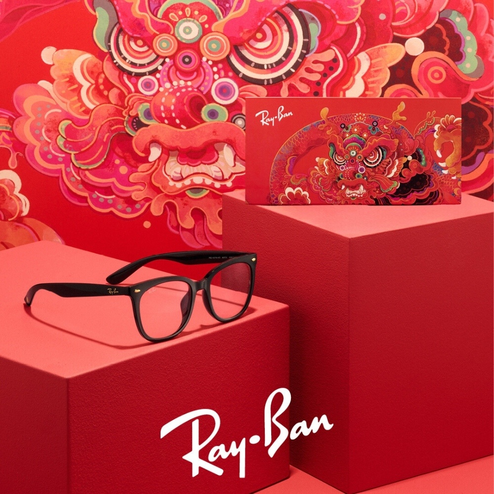【RayBan 雷朋】2024龍年限量款☆ 貓眼方框光學眼鏡(RX4378VD-8343 53mm)
