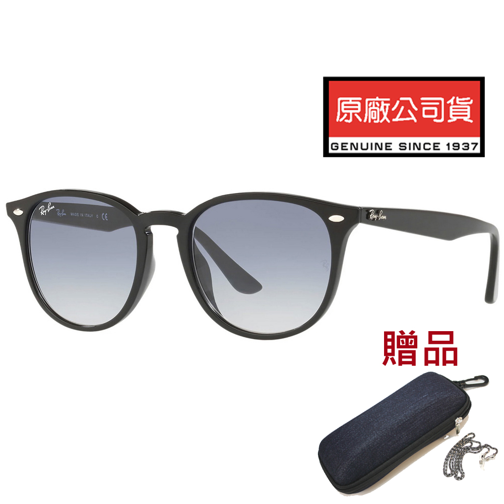 RAY BAN 雷朋 亞洲版 時尚太陽眼鏡 舒適加高鼻翼 RB4259F 601/19 黑框抗UV漸層鏡片 公司貨