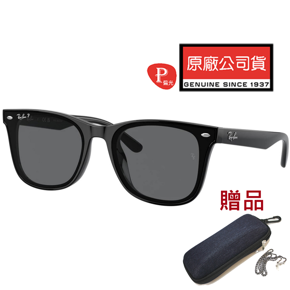 RAY BAN 雷朋 亞洲版 時尚偏光太陽眼鏡 RB4391D 601/81 黑框深灰偏光鏡片 公司貨
