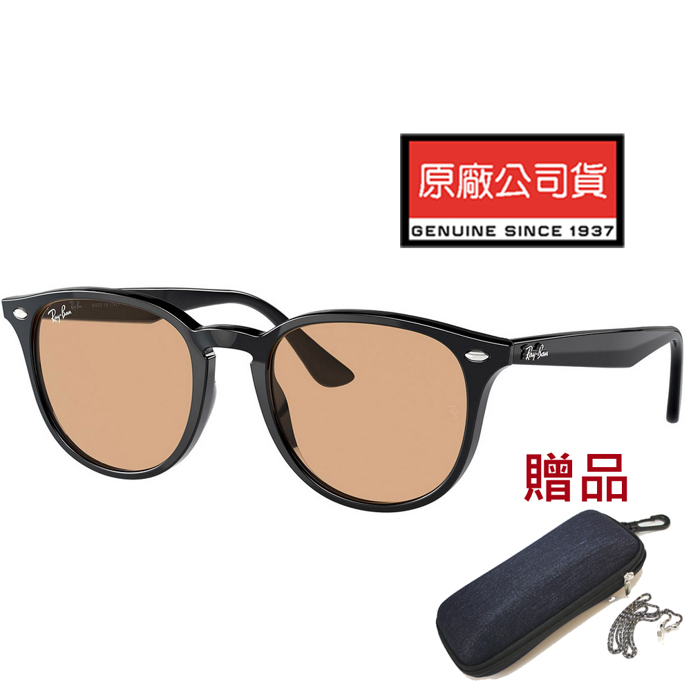 RAY BAN 雷朋 亞洲版 舒適加高鼻翼 時尚太陽眼鏡 RB4259F 601/93 黑框抗UV淺茶鏡片 公司貨