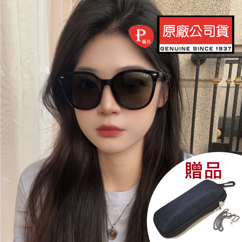 RAY BAN 雷朋 亞洲版 時尚大鏡面偏光太陽眼鏡 RB4423D 601/9A 黑框墨綠偏光鏡片 公司貨