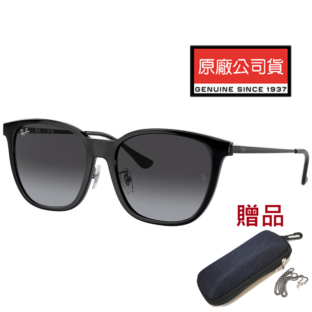RAY BAN 雷朋 亞洲版 時尚太陽眼鏡 金屬鏡臂設計 RB4333D 601/8G 黑框漸層灰鏡片 公司貨