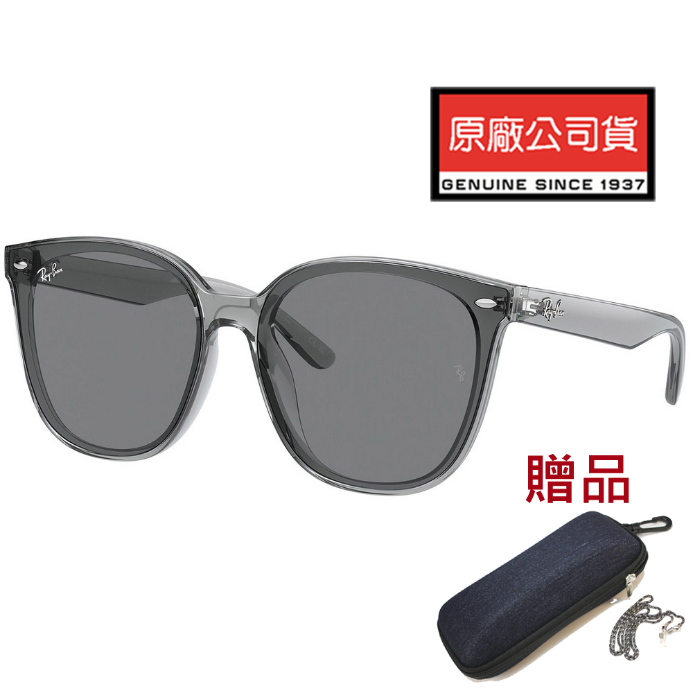 RAY BAN 雷朋 亞洲版 時尚太陽眼鏡 RB4423D 645087 透晶灰框抗UV鏡片 公司貨