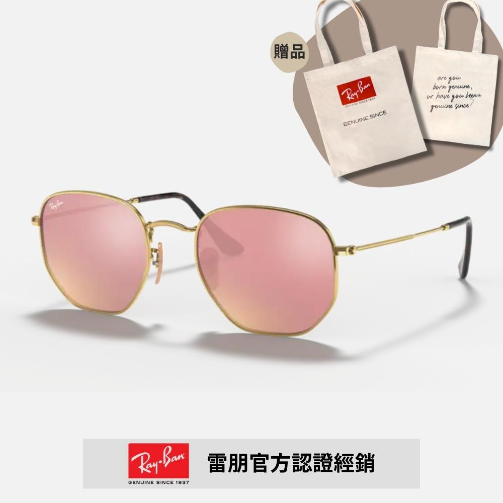 【RayBan 雷朋】六角形金屬水銀太陽眼鏡(RB3548N-001/Z2 54mm 水銀鏡片)