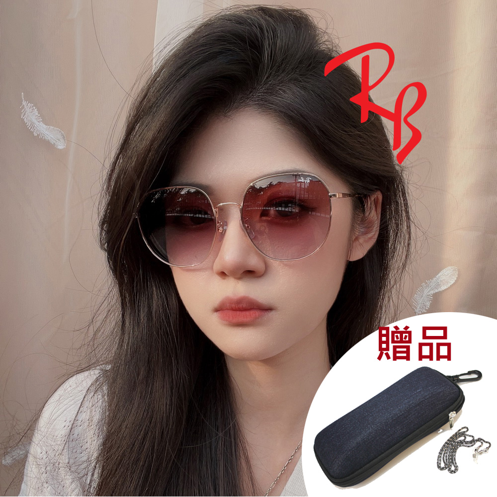 RAY BAN 雷朋 時尚輕量大鏡面太陽眼鏡 RB3680D 9202/I8 玫瑰金框漸層鏡片 公司貨