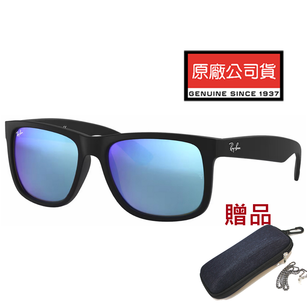 RAY BAN 雷朋 亞洲版 時尚方框太陽眼鏡 RB4165F 622/55 55mm 霧黑框藍水銀鍍膜鏡片 公司貨