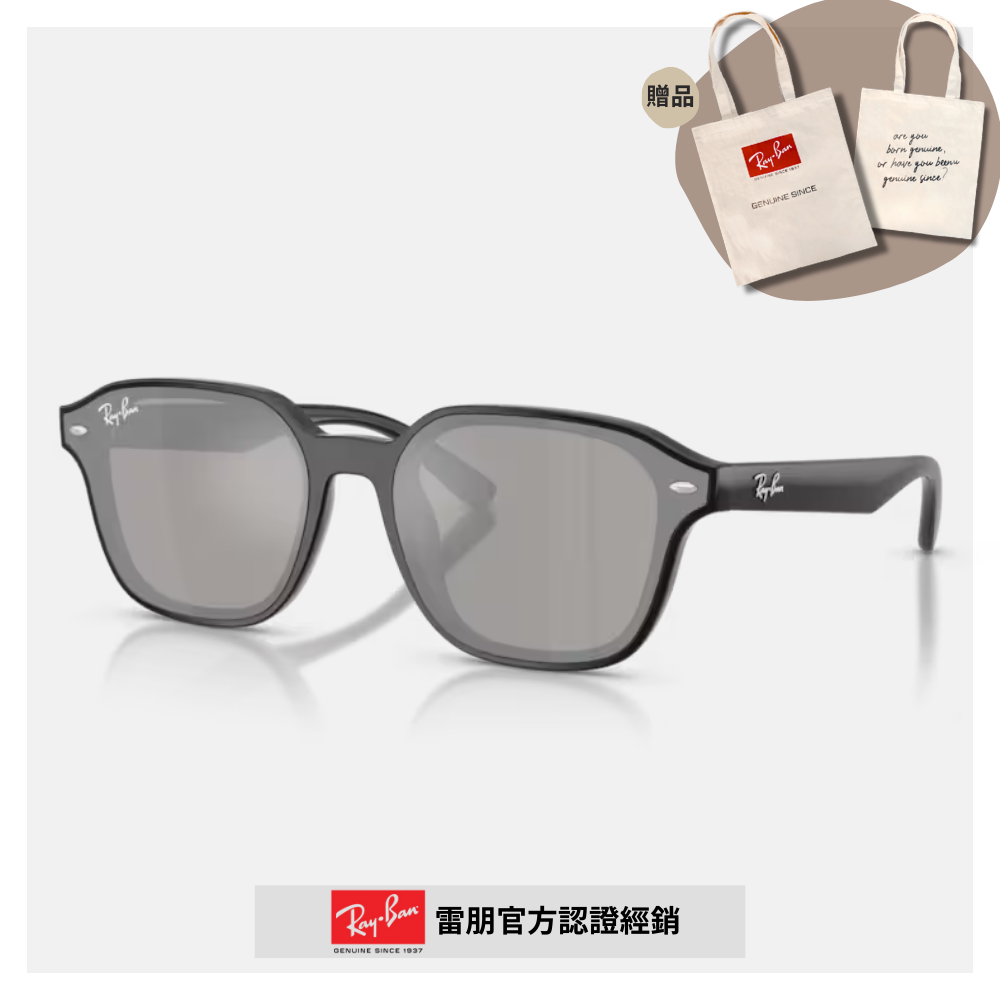 【RayBan 雷朋】方形膠框水銀太陽眼鏡(RB4458D-601/6V 65mm)