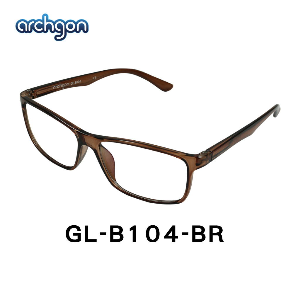archgon亞齊慷 柏林經典風-經典棕 濾藍光眼鏡 (GL-B104-BR)