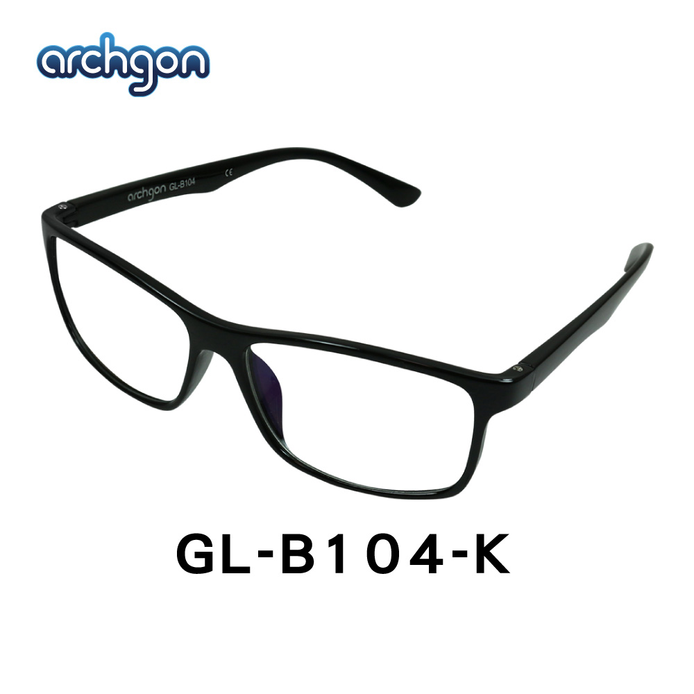 archgon 柏林經典風-經典黑 濾藍光眼鏡 (GL-B104-K)