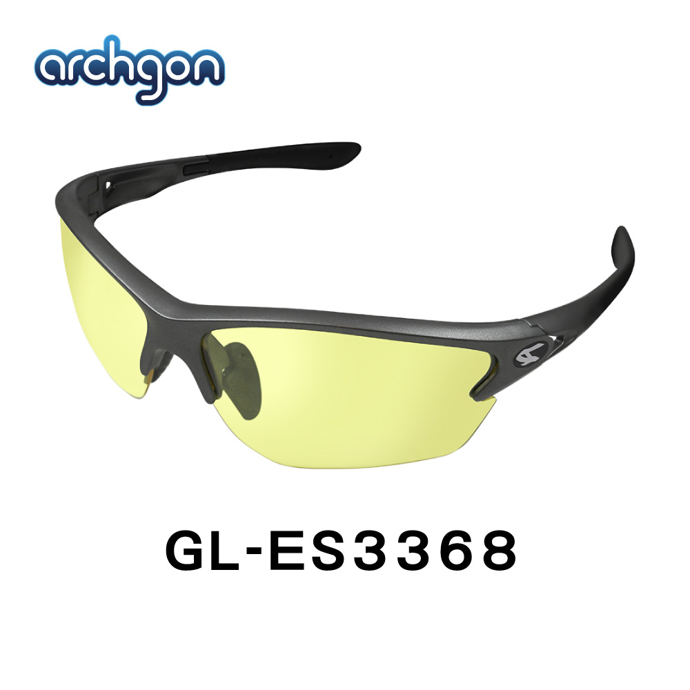 archgon亞齊慷 電競專用濾藍光眼鏡 (GL-ES3368 )