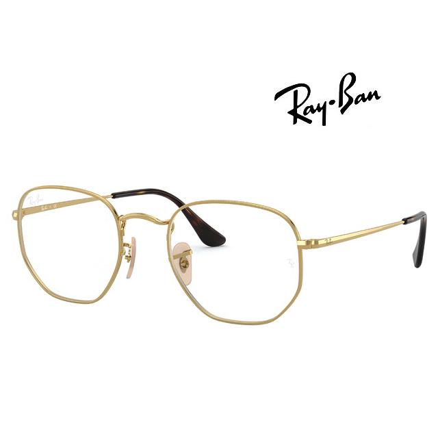 Ray Ban 雷朋 多邊設計光學眼鏡 舒適可調鼻墊 RB6448 2500 金 公司貨