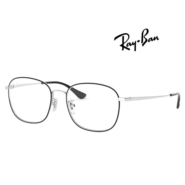 Ray Ban 雷朋 時尚光學眼鏡 舒適可調鼻墊 RB6418D 2983 黑銀配色 公司貨
