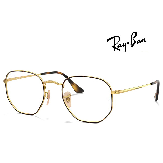 Ray Ban 雷朋 多邊設計光學眼鏡 舒適可調鼻墊 RB6448 2945 54mm 玳瑁面金框 公司貨