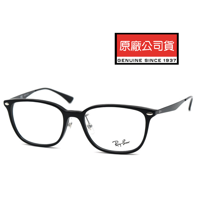 Ray Ban 雷朋 時尚光學眼鏡 金屬鏡臂 舒適可調鼻墊 RB5403D 5725 黑 公司貨