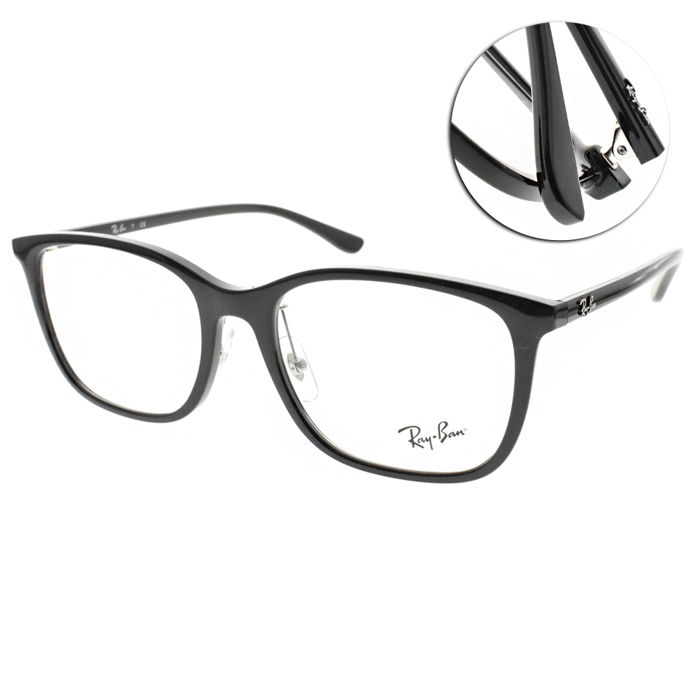 RAY BAN光學眼鏡 經典休閒方框款 (黑) #RB7168D 2000-55mm