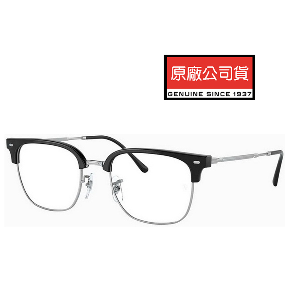 RAY BAN 雷朋 木村拓哉代言 方框眉架光學眼鏡 精緻金屬鏡臂 RB7216 2000 黑色眉框 公司貨