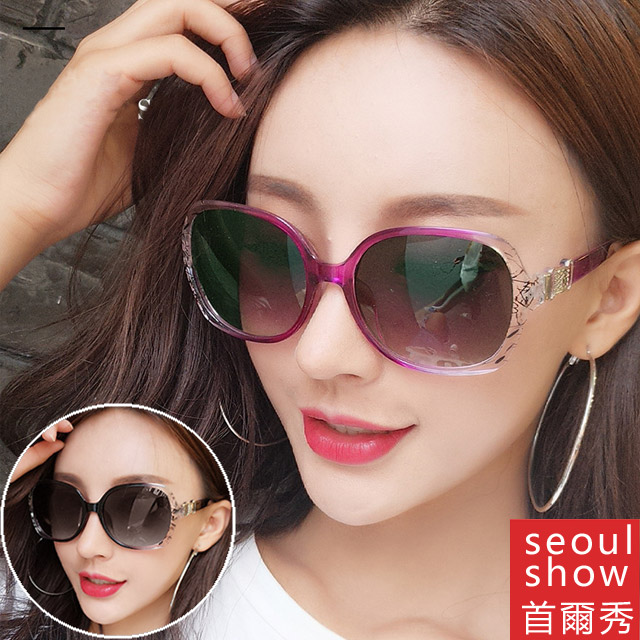 seoul show首爾秀 金屬皮帶扣漸層透花太陽眼鏡UV400墨鏡 8801