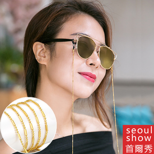 seoul show首爾秀 1加1防滑太陽眼鏡鍊光學眼鏡防丟鍊