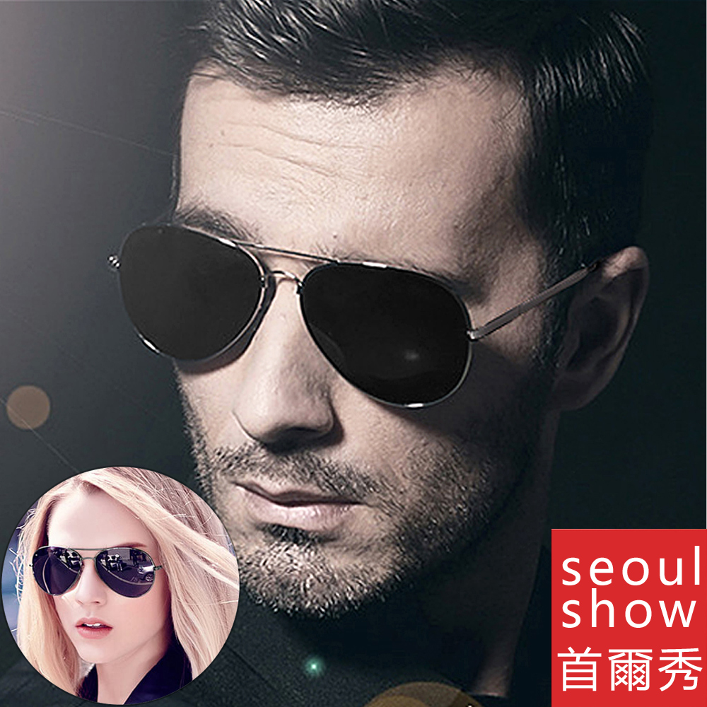 Seoul Show 首爾秀 彈簧腳金屬框太陽眼鏡UV400墨鏡 A103