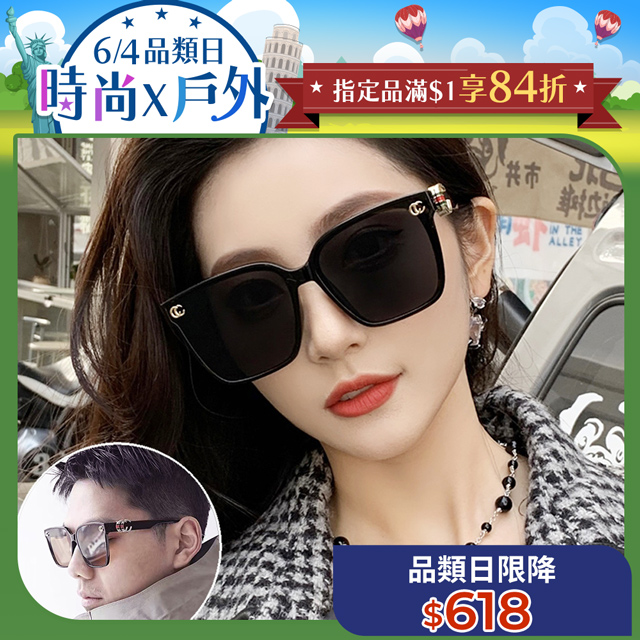 seoul show首爾秀 雙CC質感方框太陽眼鏡UV400墨鏡 G14