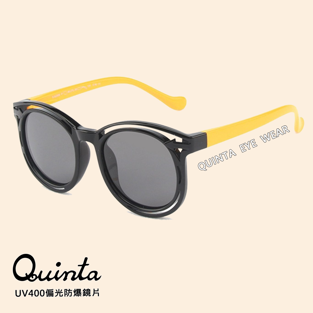 【Quinta】UV400抗紫外線偏光兒童太陽眼鏡(TR安全鏡架/偏光防爆鏡片/專業兒童眼鏡QTK8209-多色可選)