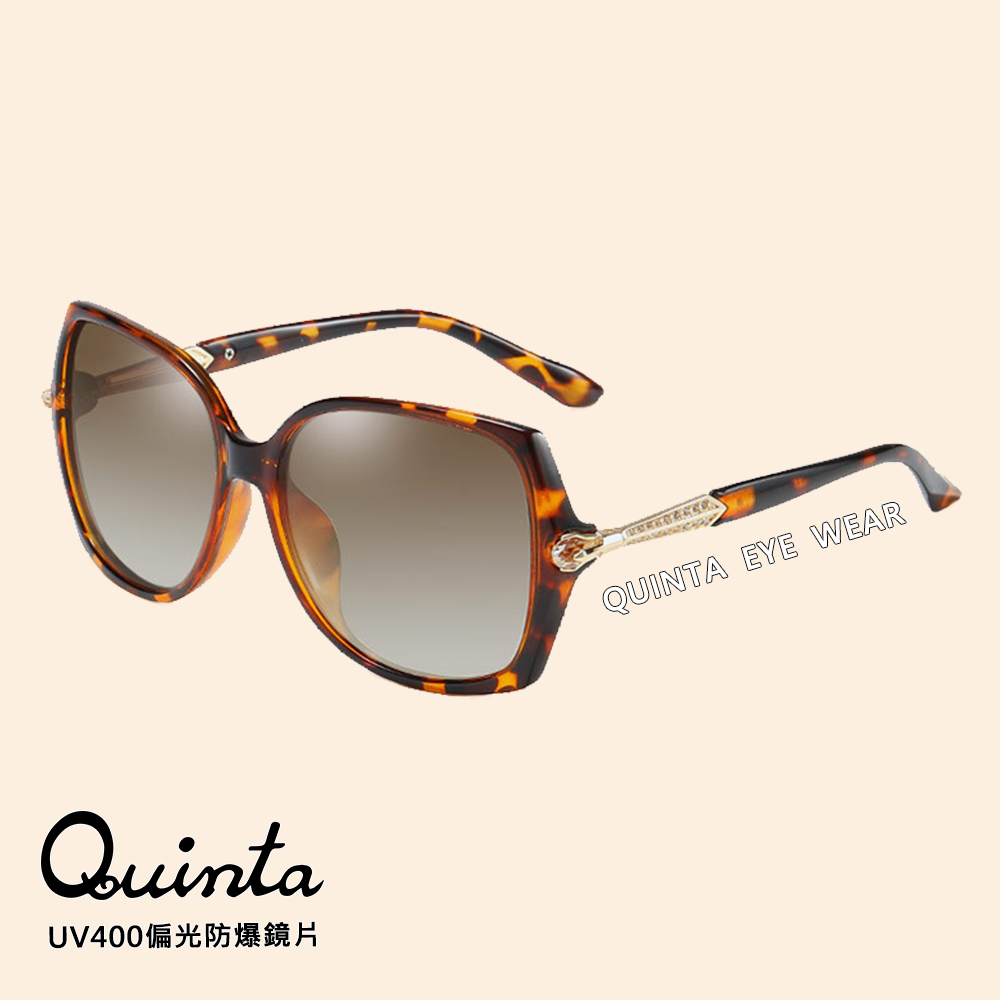 【Quinta】 UV400偏光時尚潮流太陽眼鏡(經典大框顯瘦/防爆防眩光還原真實色彩-QT8303-多色可選)