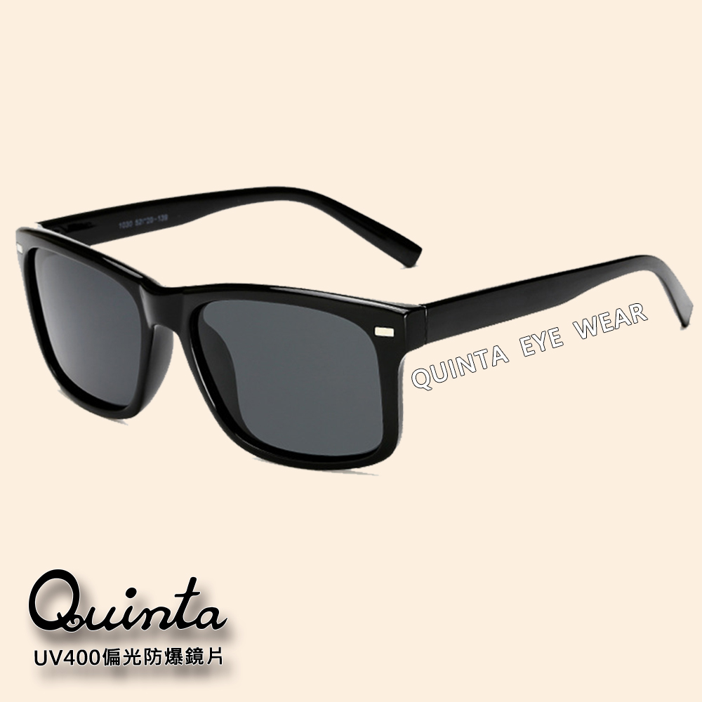 【Quinta】 UV400抗紫外線運動偏光太陽眼鏡(運動/戶外/休閒QT1030-多色可選)