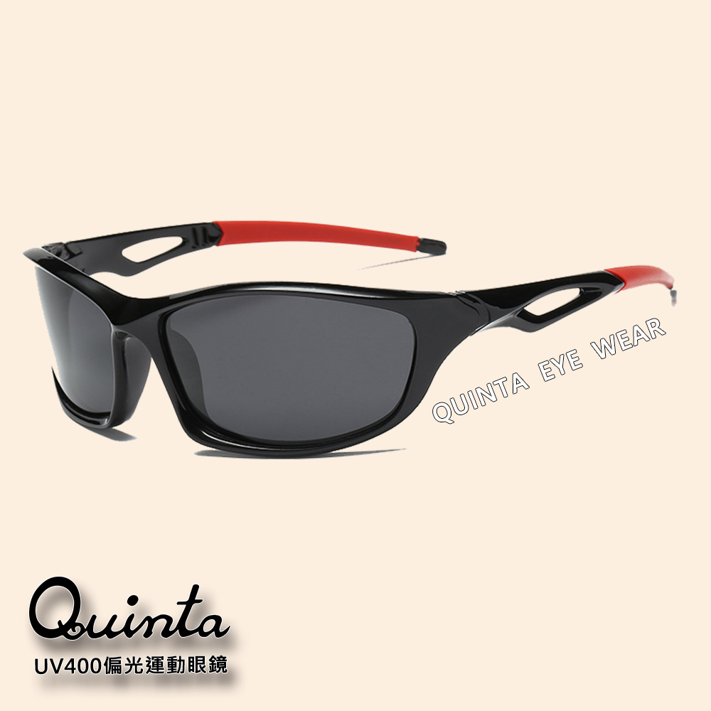 【Quinta】 UV400抗紫外線運動偏光太陽眼鏡(運動/戶外/休閒QT1003-多色可選)