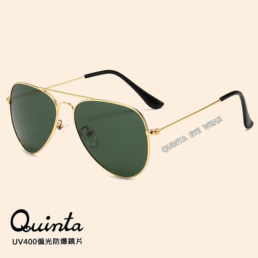 【Quinta】 抗UV400偏光兒童太陽眼鏡(經典飛官款QTK3024-多色可選)