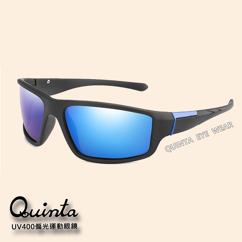 【Quinta】UV400抗紫外線運動偏光太陽眼鏡(運動/戶外/休閒QT1906-多色可選)