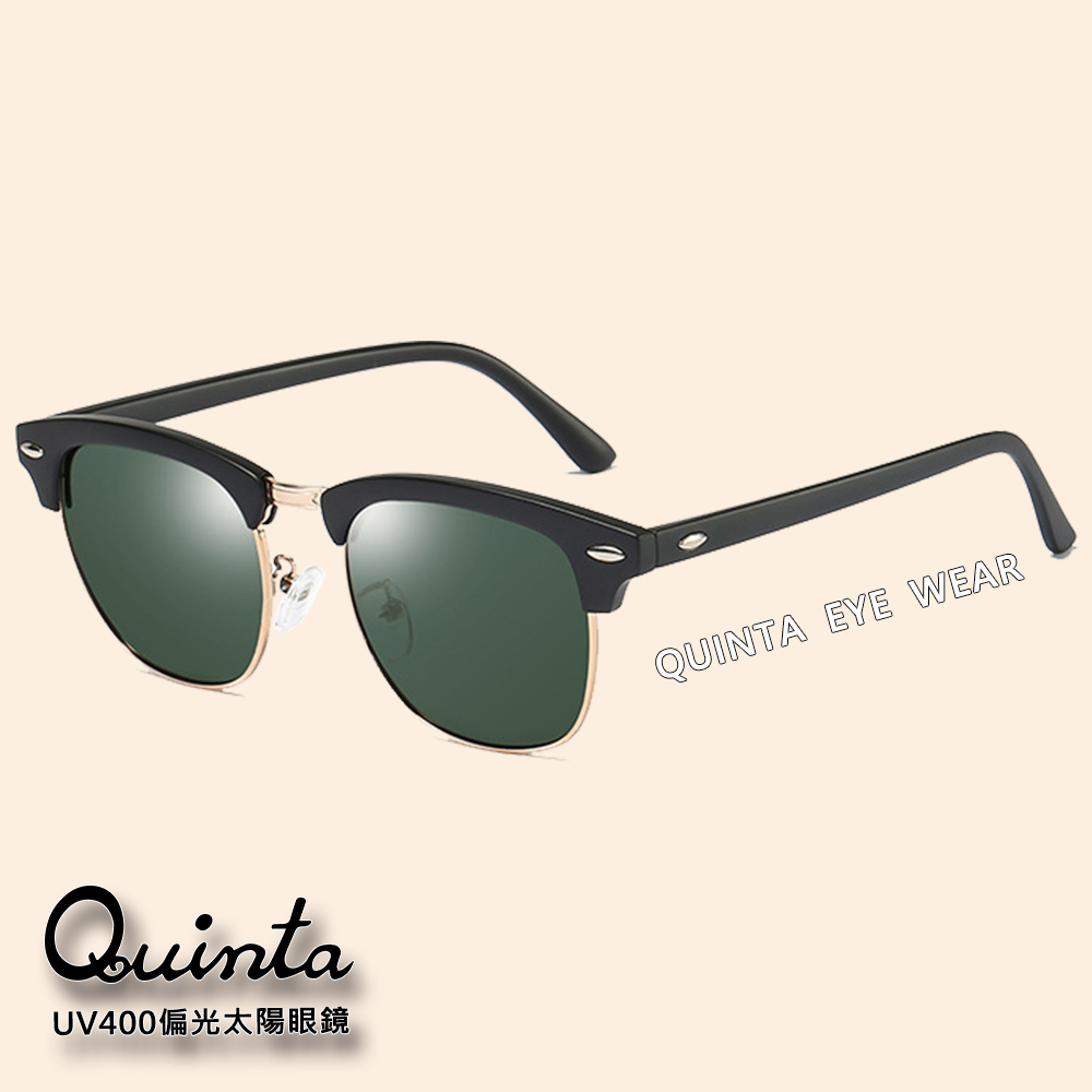 【Quinta】UV400偏光時尚潮流太陽眼鏡(抗紫外線/濾藍光/防眩光-QT3016-多色可選)
