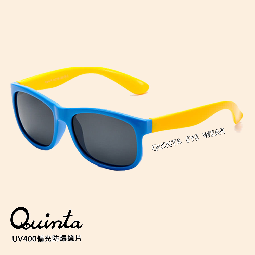 【Quinta】 UV400抗紫外線偏光兒童太陽眼鏡(TR安全鏡架/偏光防爆鏡片/專業兒童眼鏡QTK814-多色可選)