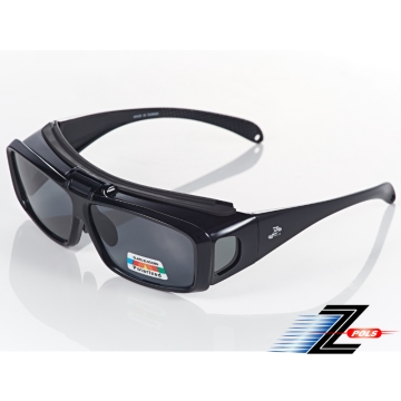 【視鼎Z-POLS頂級款】新型可掀可包覆設計！Polarized寶麗來偏光抗UV400太陽眼鏡，全新上市！