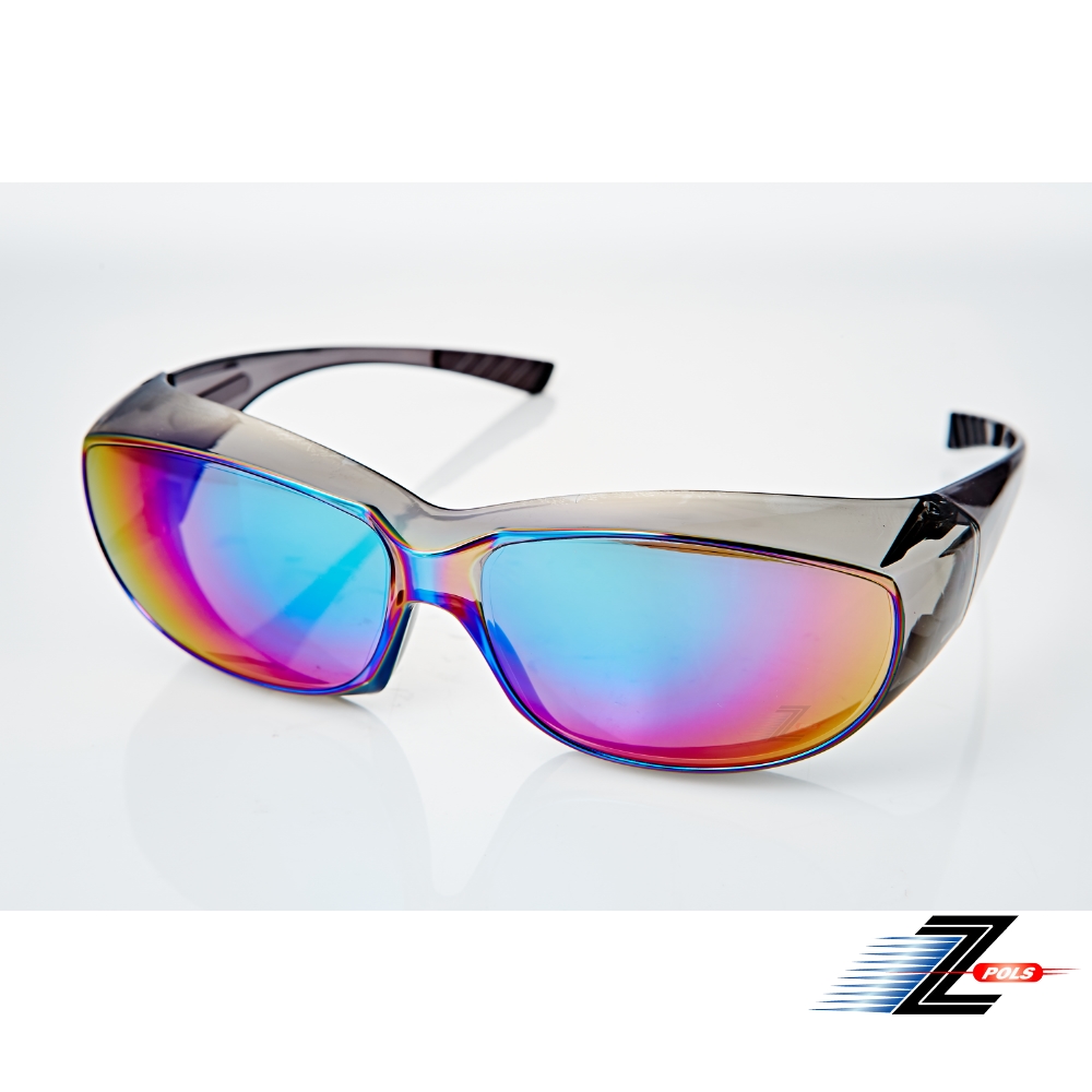 【Z-POLS專業包覆款】近視可用!舒適PC防爆七彩帥氣電鍍抗UV400紫外線太陽眼鏡
