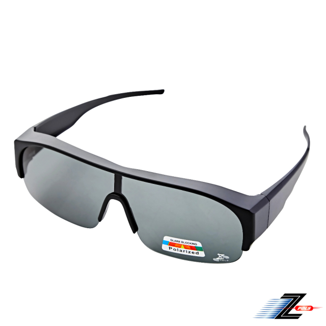 【Z-POLS】半框包覆式套鏡新一代設計款 質感消光黑 抗UV400頂級Polarized寶麗來偏光眼鏡