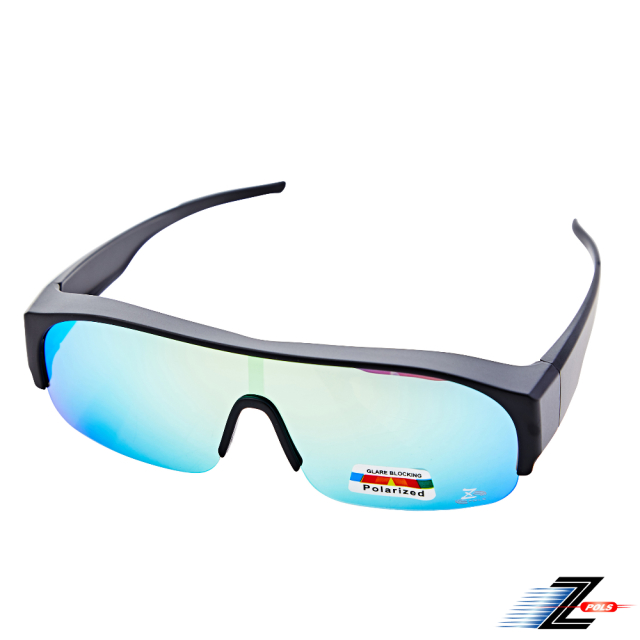 【Z-POLS】半框包覆式新一代設計 抗UV400頂級Polarized寶麗來REVO電鍍七彩偏光包覆眼鏡