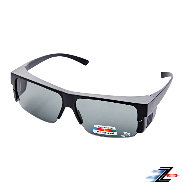 【Z-POLS】新一代包覆式設計套鏡 抗UV400頂級Polarized寶麗來偏光黑防側光設計太陽眼鏡
