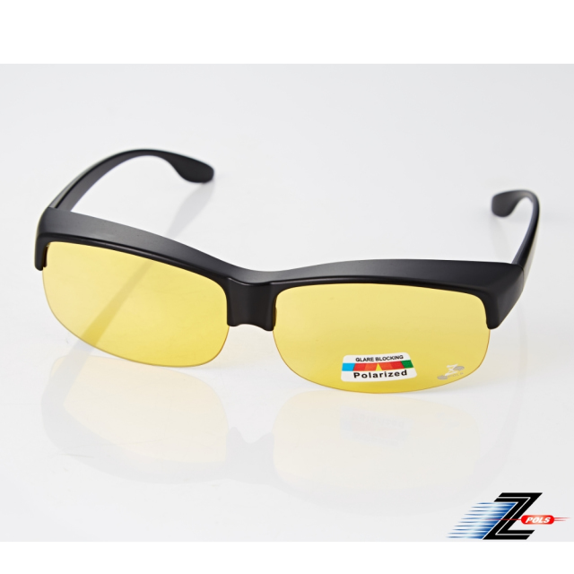 【視鼎Z-POLS】輕量半框包覆式套鏡 抗UV400 Polarized寶麗來夜用黃偏光太陽眼鏡