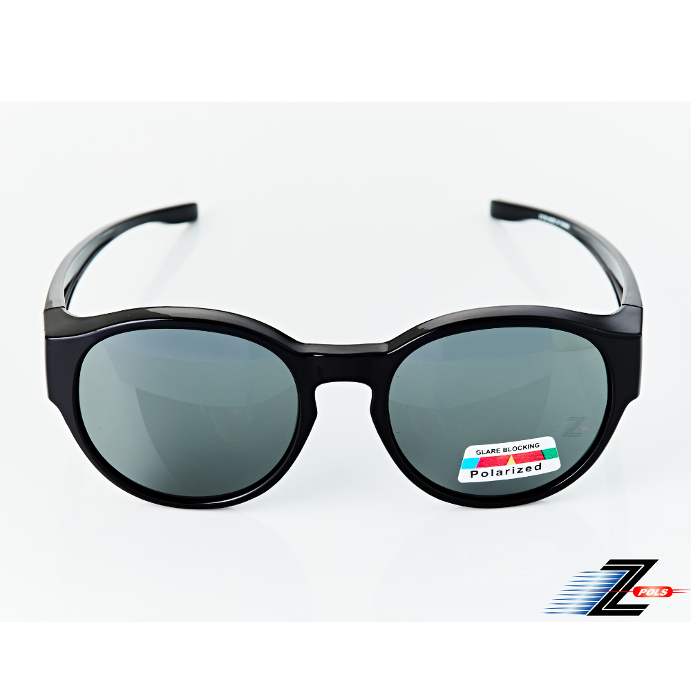 【Z-POLS】圓框輕量款復古設計 Polarized偏光可包覆式設計太陽眼鏡(抗UV400 可包覆度數眼鏡設計)
