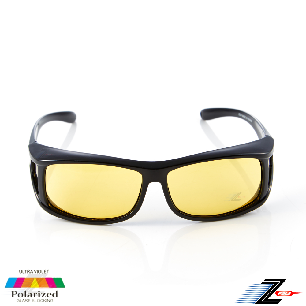 【Z-POLS】方框設計舒適包覆式Polarized夜用抗UV400增光黃偏光眼鏡(抗炫光降低車頭強光夜用包覆式)