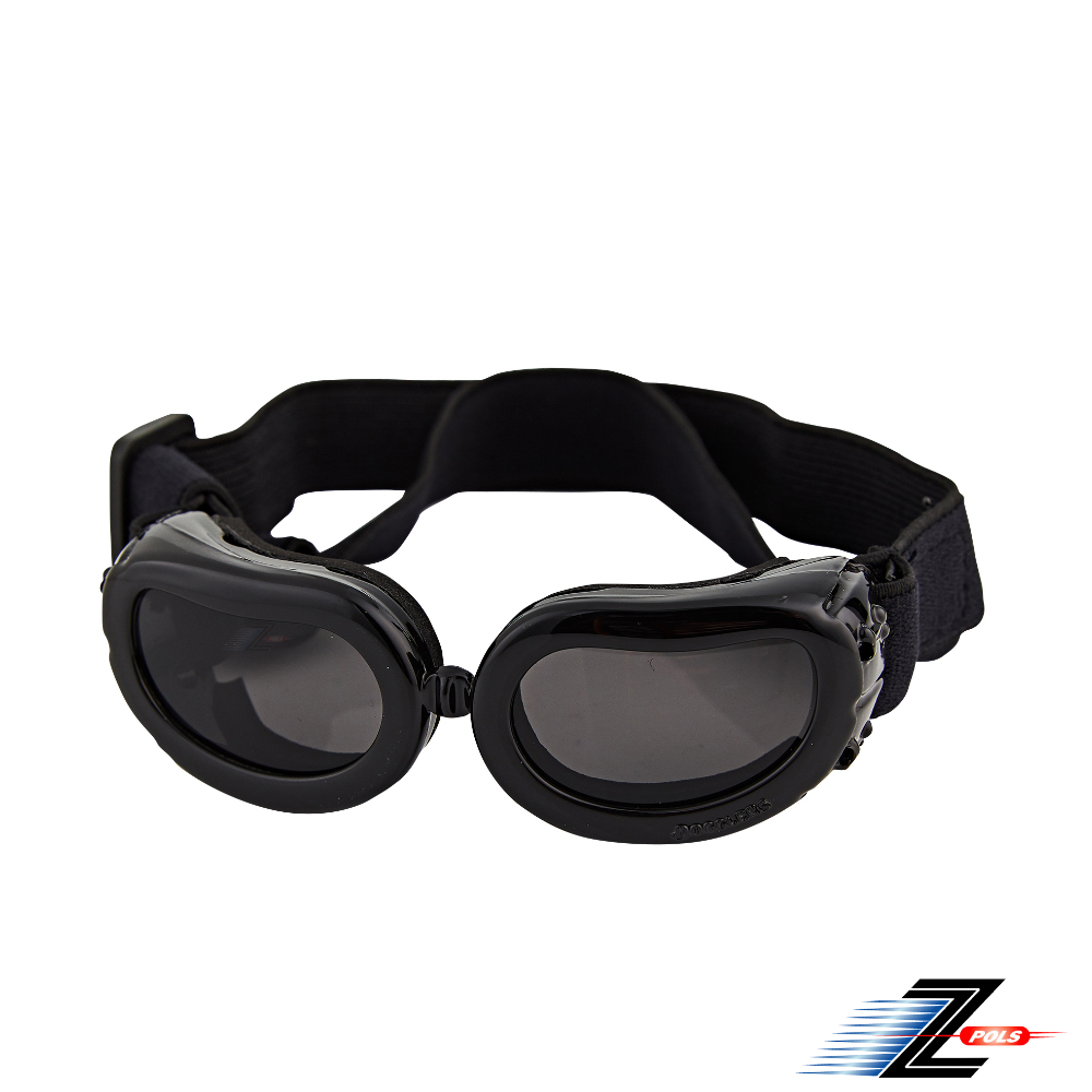 【Z-POLS】貓咪狗狗可調設計專用太陽眼鏡(中小型犬貓用) PC材質抗UV400紫外線太陽眼鏡